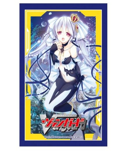 【未開封】ヴァンガード/ベルベットボイス レインディア/エリー/スリーブ 未開封】ヴァンガード/ベルベットボイス レインディア/エリー